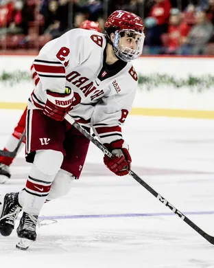 Harvard Crimson Allston