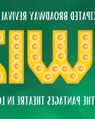 The Wiz Utica